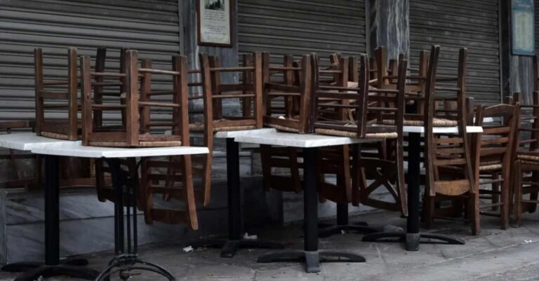 Η ακρίβεια «χτύπησε» την εστίαση … με λουκέτα