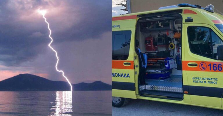 Πέθανε ακαριαία: Νεκρός 23χρονος τουρίστας που χτυπήθηκε από κεραυνό ενώ έκανε σερφ