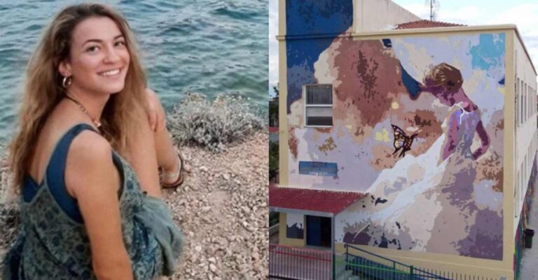 Γυναικοκτονία στη Φολέγανδρο: Γκράφιτι στη μνήμη της δολοφονημένης Γαρυφαλλιάς Ψαράκου σε δημοτικό σχολείου του Βέλου
