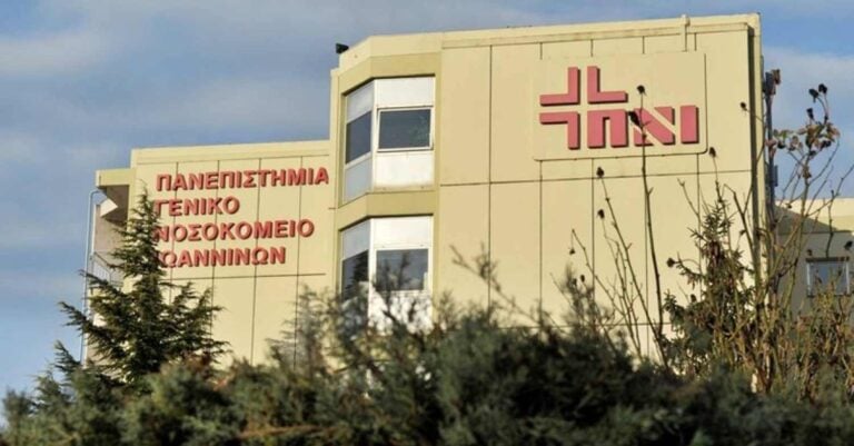Πατέρας δώρισε νεφρό στον 30χρονο γιο του – Έπασχε από νεφρική ανεπάρκεια τελικού σταδίου