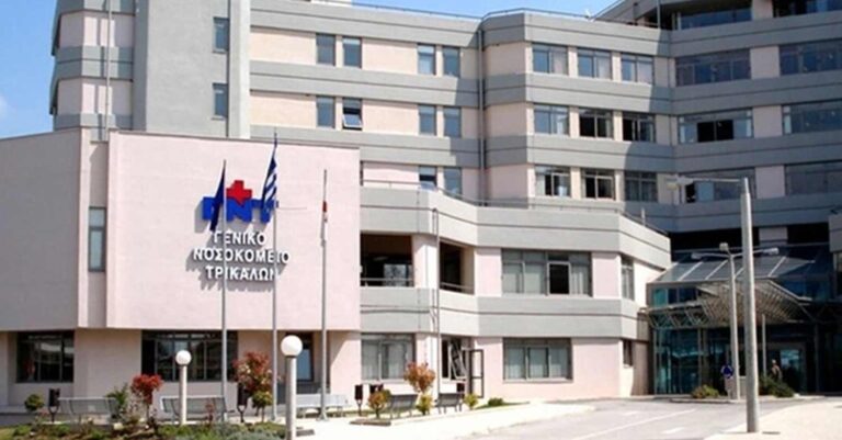 Λάρισα: Περιέφεραν 28χρονο από νοσοκομείο σε νοσοκομείο μέχρι που πέθανε στα Τρίκαλα