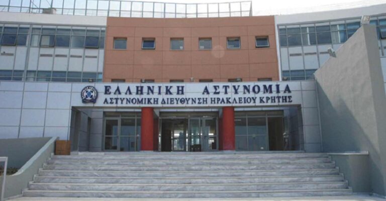 Ηράκλειο: Έφυγε και άφησε μόνα στο σπίτι τρία μικρά παιδιά, το ένα παραπληγικό
