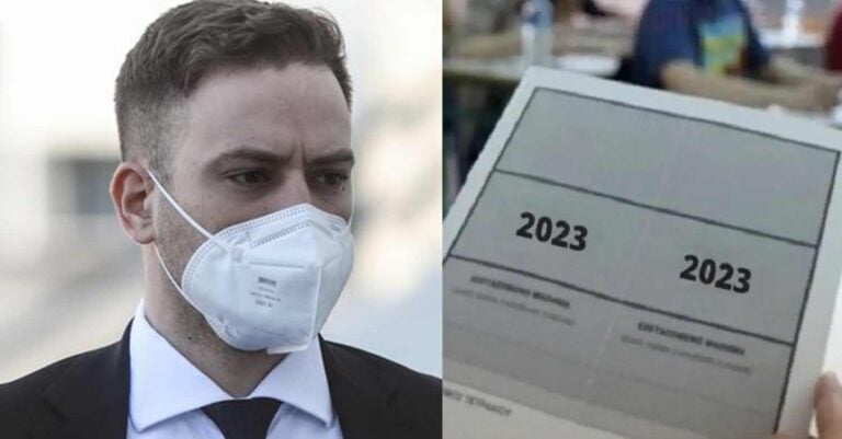 Μπάμπης Αναγνωστόπουλος: Δεν πήγε στη δίκη λόγω διαβάσματος για τις Πανελλήνιες – Ένταση και διακοπή