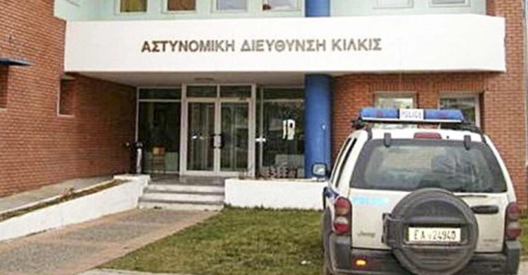 Κιλκίς: Καταδίκη 27χρονου που μαχαίρωσε μέχρι θανάτου αδέσποτο σκύλο