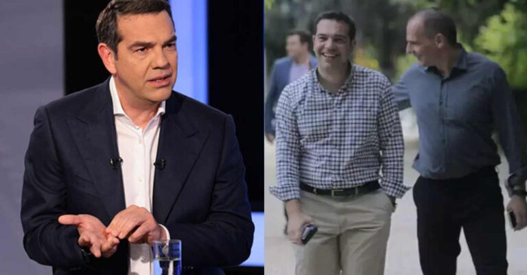 Τσίπρας: «Με τον κ. Βαρουφάκη δεν μπορεί να υπάρξει σχέση εμπιστοσύνης»