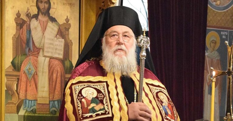 Αθώος ο Μητροπολίτης Κέρκυρας, που τον έσερναν στα δικαστήρια γιατί «έσπασε» την καραντίνα