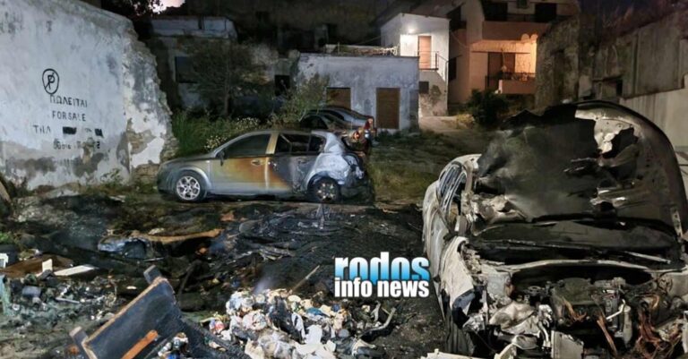 Ρόδος: Δημοτικός υπάλληλος πυρπόλησε 35 κάδους και δυο αυτοκίνητα