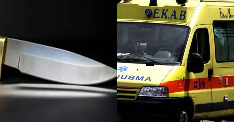 Θεσσαλονίκη: Ηλικιωμένη μαχαίρωσε τον γιο της την ώρα που κοιμόταν