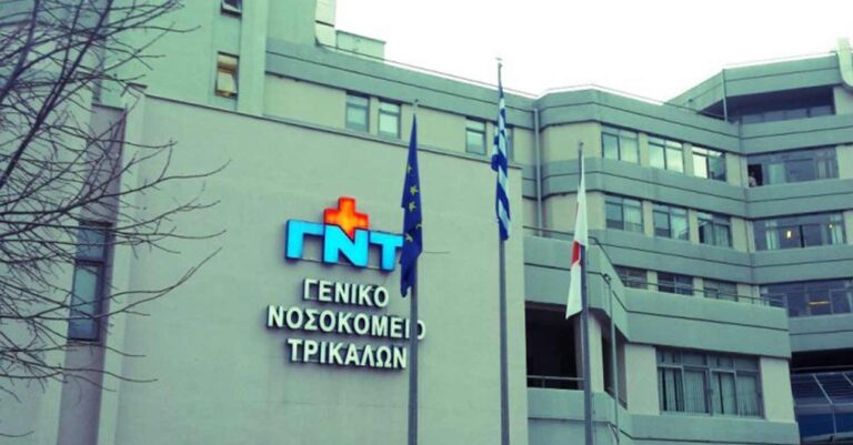 Τρίκαλα: «Το κορίτσι δεν είχε κάποιο πρόβλημα, μόνο κάποιες ταχυκαρδίες»