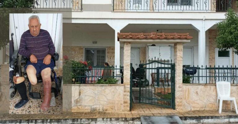 Έξωση 81χρονου ανάπηρου – Άλλαξαν την κλειδαριά του σπιτιού και τον ανάγκασαν να κοιμηθεί στη βεράντα