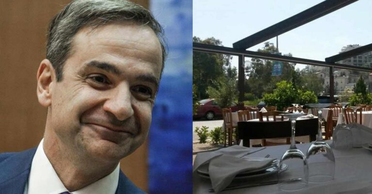 «Στάση» για ψάρι σε πολύ γνωστό εστιατόριο στον Πειραιά για τον Μητσοτάκη πριν τα Ναυπηγεία Ελευσίνας – «Βροχή» οι φωτογραφίες με θαμώνες του μαγαζιού