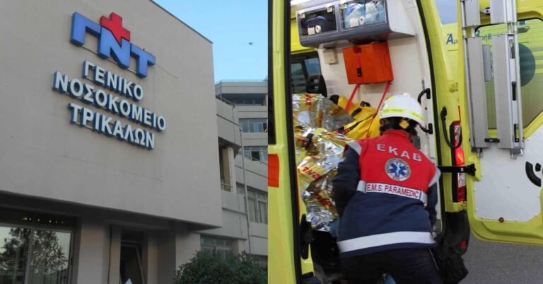 Τρίκαλα: Η σπάνια ασθένεια από την οποία έπασχε η 15χρονη μαθήτρια που κατέληξε – Η ιατροδικαστής εξετάζει αν συνδέεται με τις ανακοπές