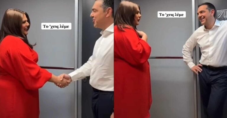 «Είσαι ο πρώτος μου»: H Δανάη Μπάρκα πίσω στα παρασκήνια πριν την συνέντευξη με τον Τσίπρα