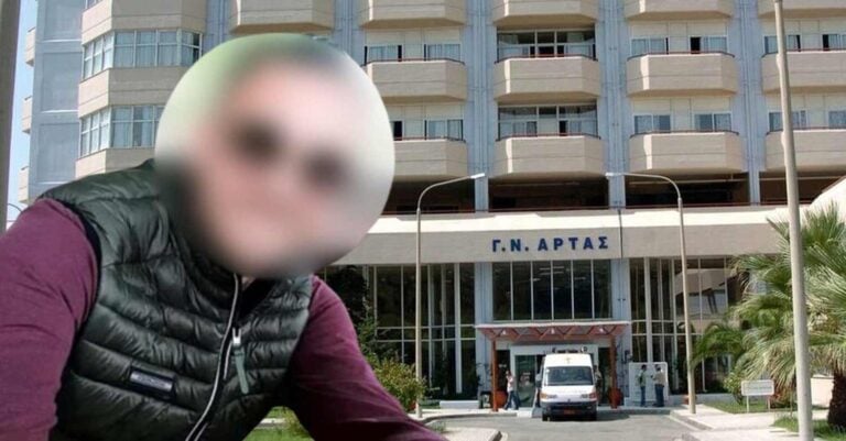 Άρτα: Κατέρρευσε ο πατέρας του μωρού και μεταφέρθηκε στην ψυχιατρική του νοσοκομείου
