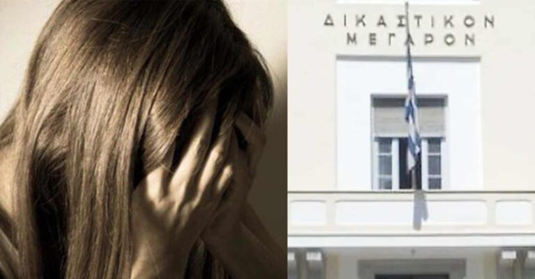 Φρίκη στη Λάρισα: Πατέρας βίαζε για χρόνια την ανήλικη κόρη του – Αποπειράθηκε να κακοποιήσει και το μικρότερο παιδί του