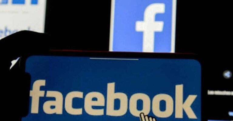 Αναστάτωση στο Facebook: Στέλνει αυτόματα αιτήματα φιλίας