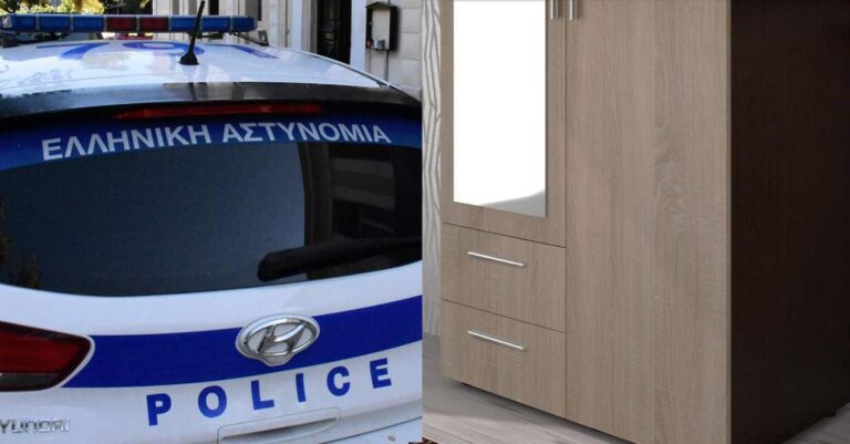 Συνέβη και αυτό: Δήλωσε ότι εξαφανίστηκε η γυναίκα του αλλά ήταν στη ντουλάπα