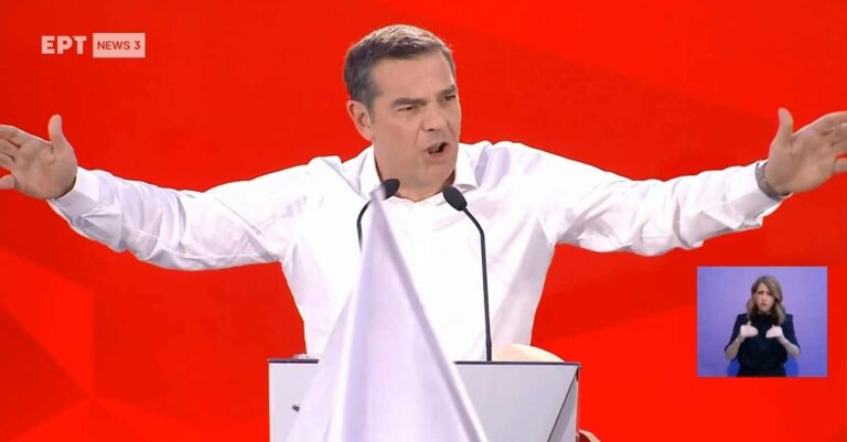 Τσίπρας: «Κύριε Μητσοτάκη, την άλλη Κυριακή εγκαταλείπετε οριστικά το Μέγαρο Μαξίμου»