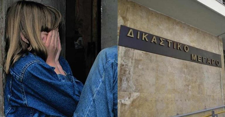 Θεσσαλονίκη: Κάθειρξη σε 40χρονο που έριχνε σε λήθαργο τα παιδιά της συντρόφου του και τα βίαζε