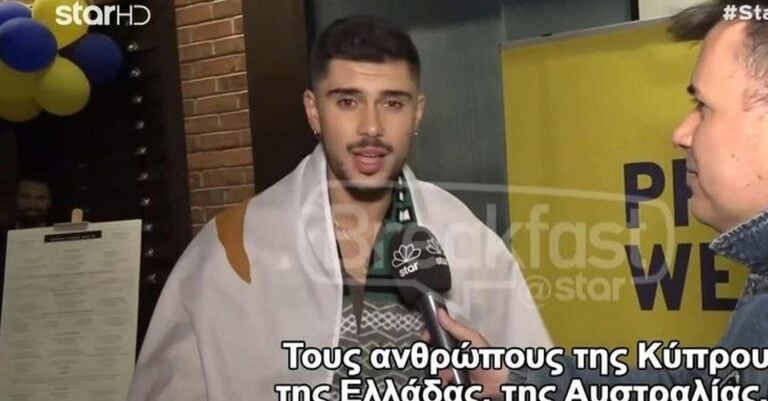 Eurovision 2023: Ο Andrew Lambrou απαντάει για το 4αρι της Ελλάδας στην Κύπρο