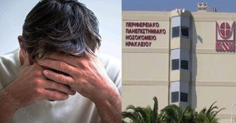 «Παιδί μου τι σου έκανα, είσαι η ζωή μου όλη»: Υποβασταζόμενος στο νοσοκομείο ο πατέρας που χτύπησε με αγροτικό την κόρη του