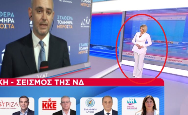 Έγκυος ξανά η Σία Κοσιώνη; Γιατί έκρυβε συνεχώς την κοιλιά της