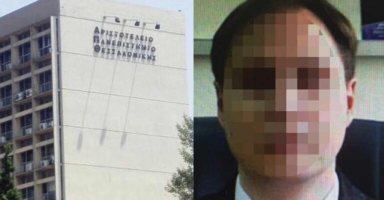 Θεσσαλονίκη: Λέκτορας του ΑΠΘ δηλητηρίασε σιγά-σιγά την γυναίκα του με αρσενικό για να φύγει με την ερωμένη του