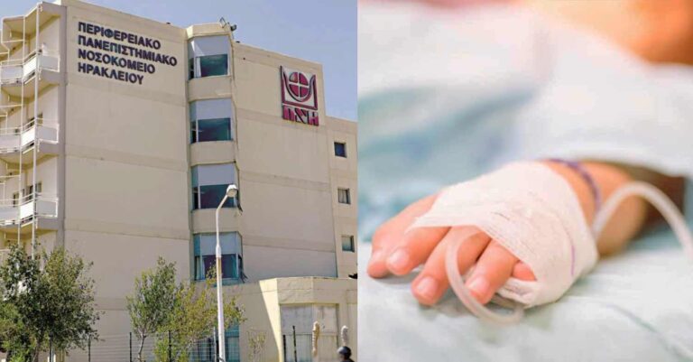 Πέθανε το  2,5 ετών κοριτσάκι που παρέσυρε ο πατέρας του με το ΙΧ του στην Κρήτη