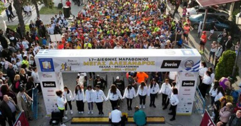 Θεσσαλονίκη: 50χρονος δρομέας υπέστη ανακοπή ενώ έτρεχε στον μαραθώνιο