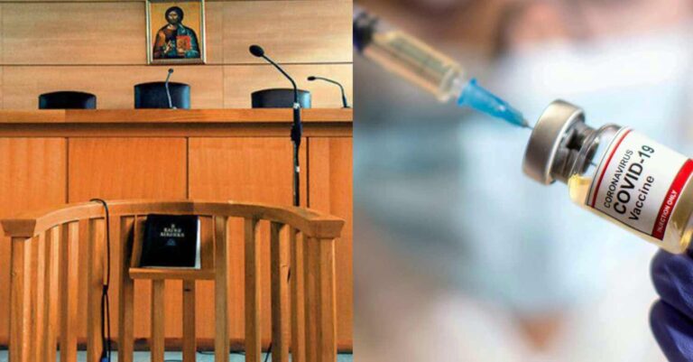 Έρχονται οι πρώτες αγωγές για τα εμβόλια κατά του κορωνοϊού – Τι λένε οι εταιρείες