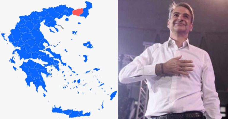 Εκλογές 2023: Πρωτιά της ΝΔ σε 58 από τις 59 εκλογικές περιφέρειες – Οι καλύτερες επιδόσεις των κομμάτων