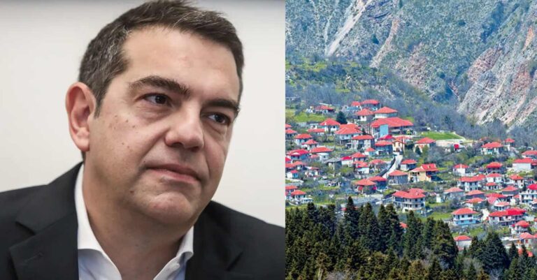 Αθαμάνιο Άρτας: Ο ΣΥΡΙΖΑ έχασε και στο χωριό του Αλέξη Τσίπρα