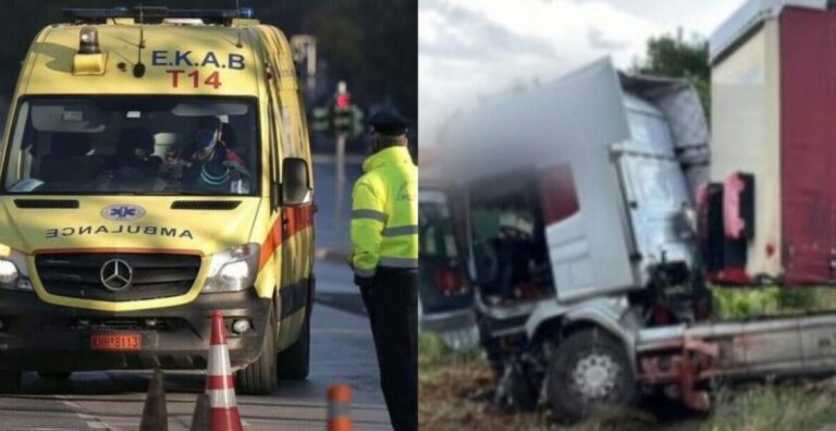 Τροχαίο στα Βίλια: Δάκρυσε το προσωπικό του ΕΚΑΒ – Νεκρός ένας άνδρας από σύγκρουση νταλίκας με ΙΧ