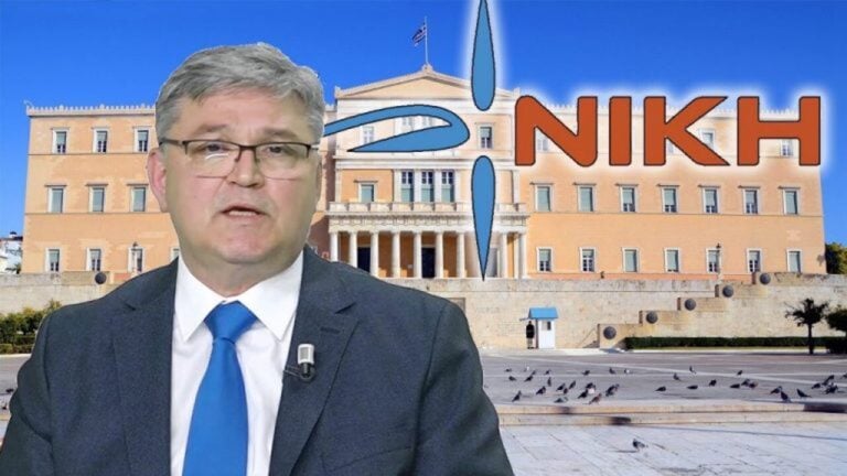Νατσιός: Ζητάει «εκκαθαρίσεις» και αναγέννηση του ρωμαίικου κράτους