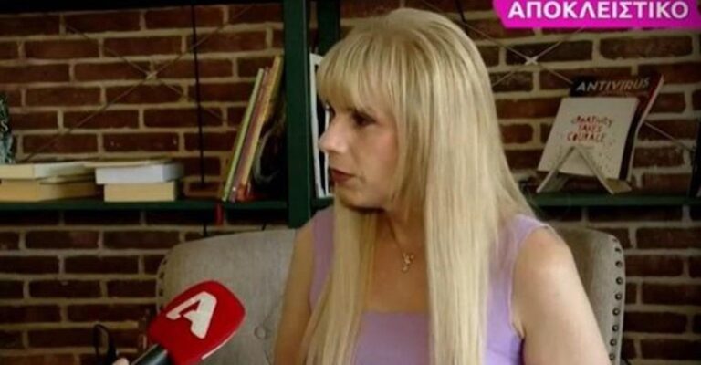 «Σύντομα θα γίνω μητέρα»: Συγκινεί η πρώτη τρανς καθηγήτρια στην Ελλάδα