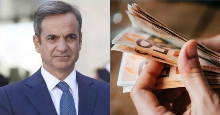 Ευχάριστα νέα: Επαναφορά δώρων στους μισθούς για όλους, μόνιμη ενίσχυση σε συνταξιούχους & δημόσιους υπαλλήλους
