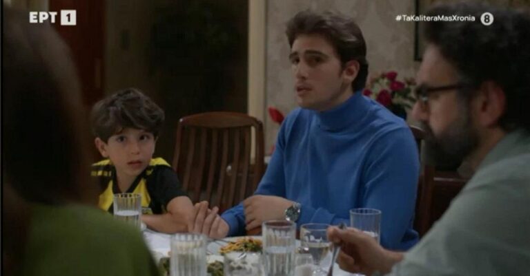 «Τα καλύτερά μας χρόνια»: Η παρθενική εμφάνιση του γιου της Παπουτσάκη – «Τι γλυκό το Καραμουζάκι»