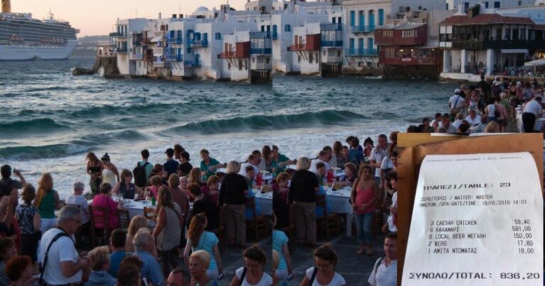 «No» στη Μύκονο: Το νέο κίνημα των τουριστών που ρίχνουν «μαύρο» στο νησί για τις εξωφρενικές τιμές του