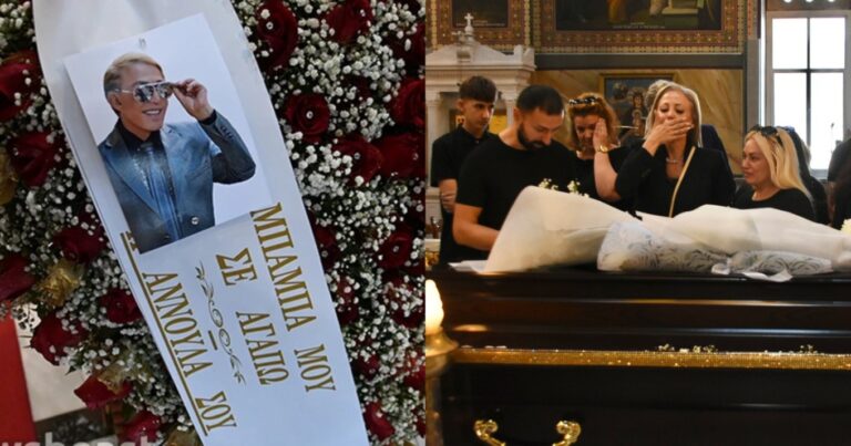 Με κοστούμι και 2 αντικείμενα στο φέρετρο: Θρήνος στη κηδεία Φλωρινιώτη, συντετριμμένες η κόρη & η σύζυγός του