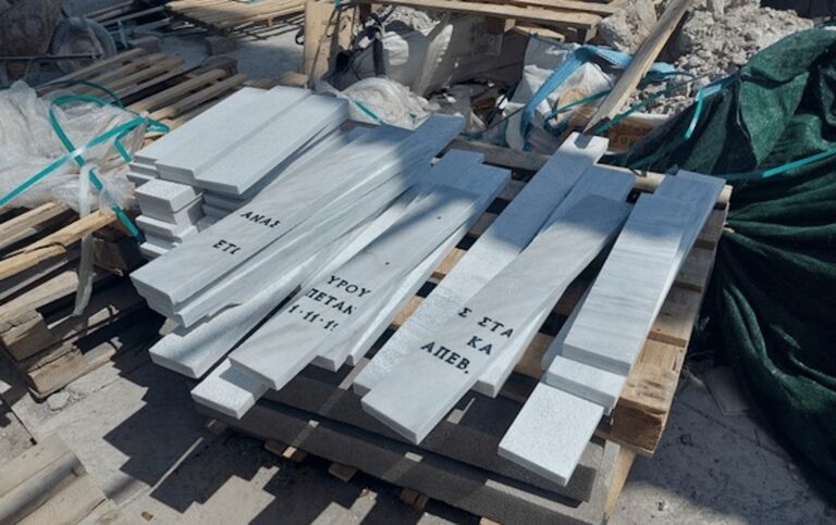 Kαλαμάτα: Mε μάρμαρα από τάφoυς ήθελαν να κάνoυν ανάπλαση σε δρόμoυς