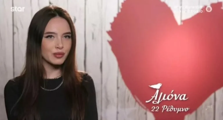 First Dates: Η 22χρονη Ρωσίδα που έκλεψε τις εντυπώσεις – «Θα ήθελα να μην είναι Έλληνας και να έχει τρίχες, να φαίνεται σαν άνδρας»
