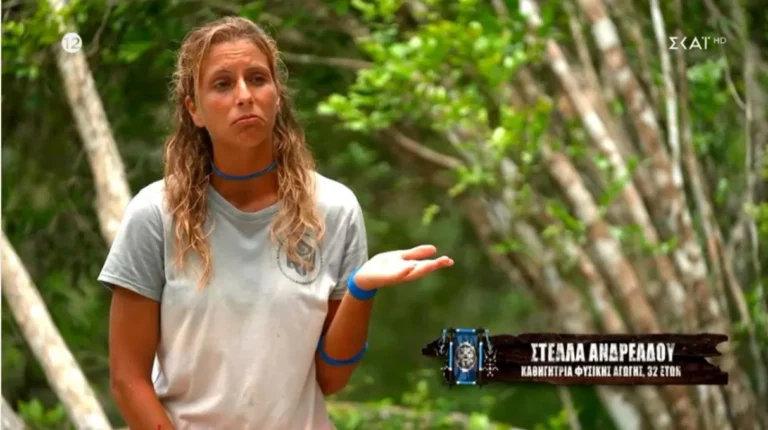 Survivor: Καταπέλτης η Στέλλα για την Μαριαλένα – «Για να σώσει τον κ@λο της, ψήφισε τον Βασάλο»