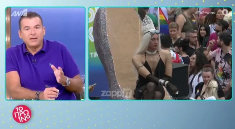 Προκαλεί ο Γιώργος Λιάγκας για Athens Pride: «Άλλο να υπερασπιστώ την ισότητα των ανθρώπων και άλλο να πρωτοστατώ σε μια παρέλαση κλόουν»