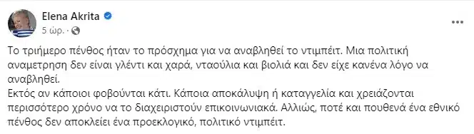 230615193419 screenshot 27