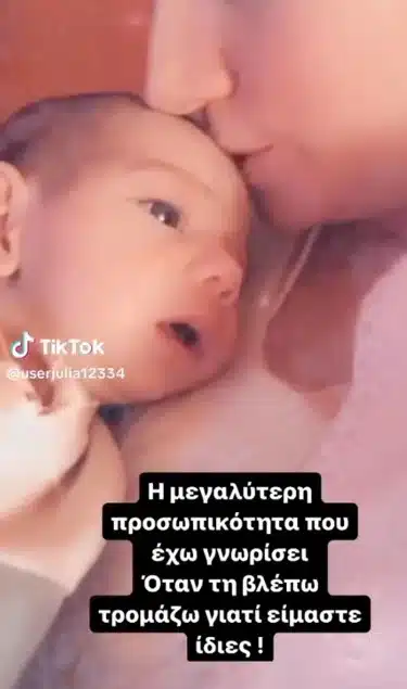 230623134505 screenshot 5