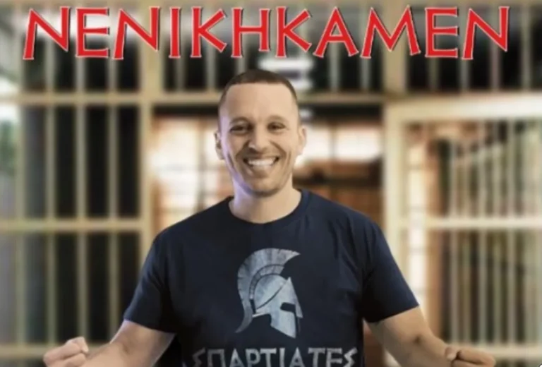Προκλητική ανάρτηση Κασιδιάρη από τη φυλακή: «Θα επανέλθω ενισχυμένος και αναβαθμισμένος»