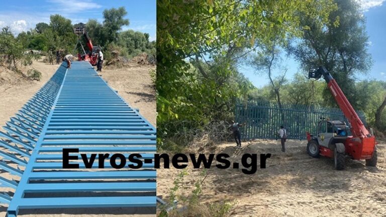 Έβρος: Φράχτης 100 μέτρων απέναντι από τη νησίδα στη Νέα Βύσσα