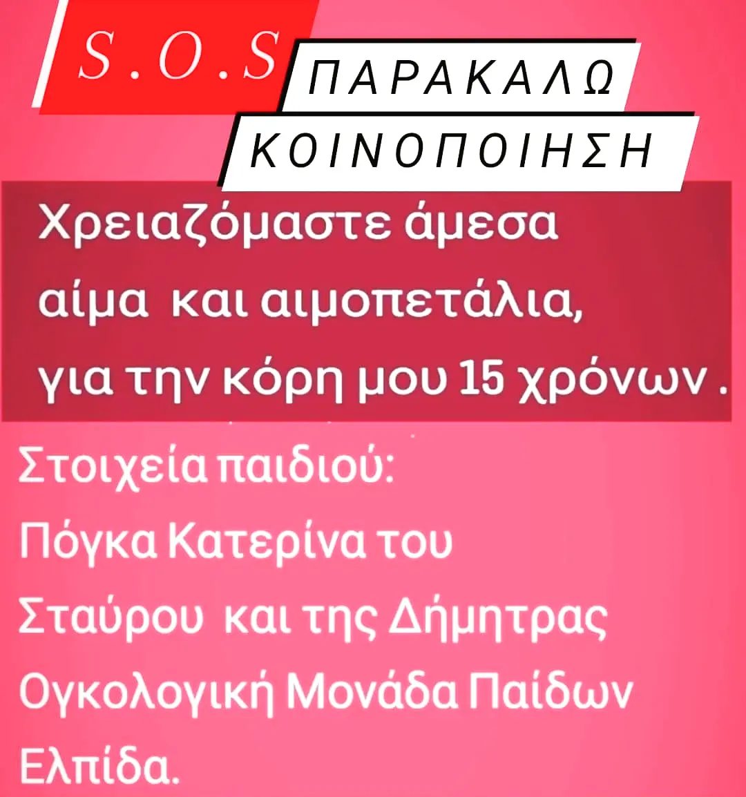 354457065 6409215109101648 3377470873667165288 n 1