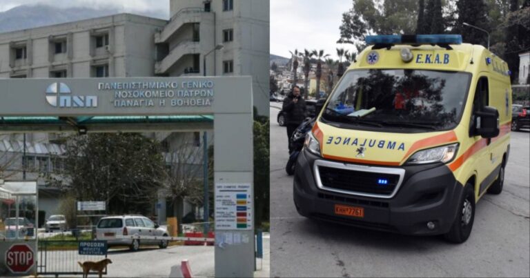 Τραγωδία στην Πάτρα: Ένιωσε ξαφνικά αδιαθεσία και κατέρρευσε, δεν πρόλαβαν να τον κρατήσουν στη ζωή