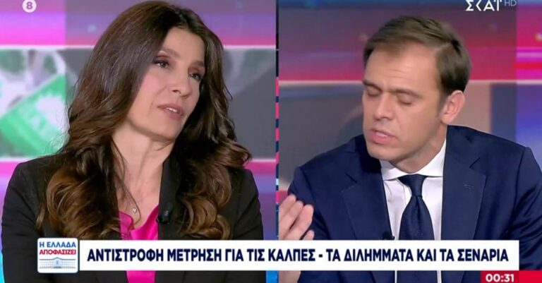 «Άφωνη» η Τσαπανίδου με το σχόλιο του Μάντζου: «Μαύρο το χιούμορ σας»